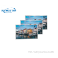 17.0 "AUO G170ETN02.1 TFT LCD LCD модуль